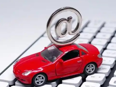 定西车辆抵押贷款利息高吗？最低的是哪个银行？